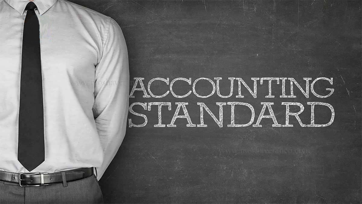 استانداردهای حسابداری به همراه لینک دانلود PDF